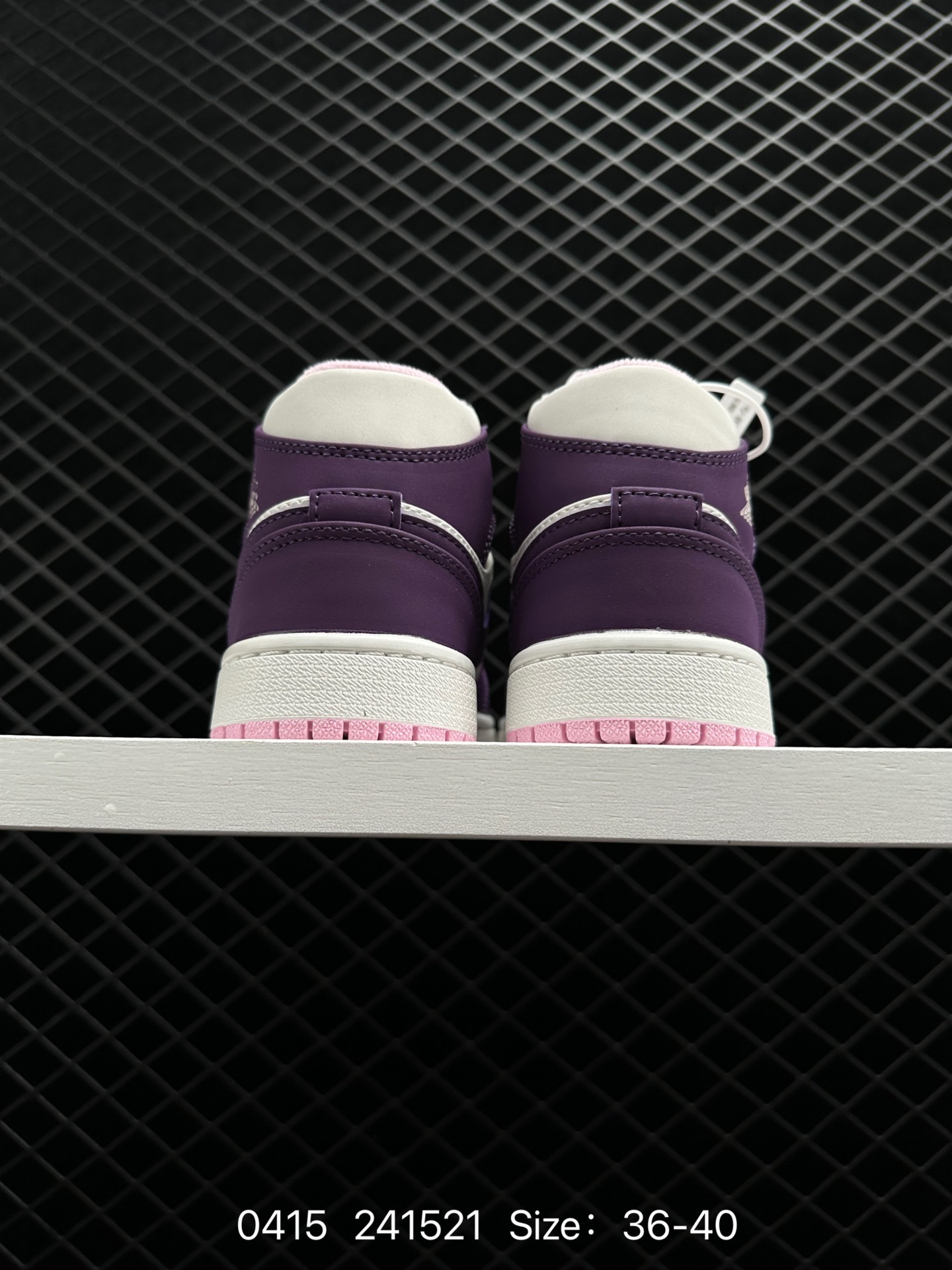 Nike Air Jordan 1 Mid